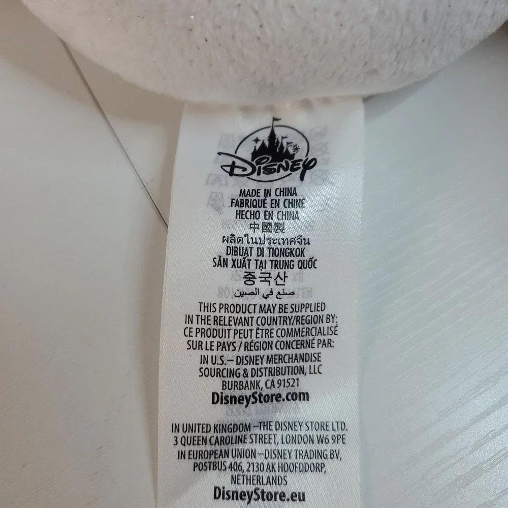 Disney Olaf Plush Frozen 2  Medium 13'' Inch